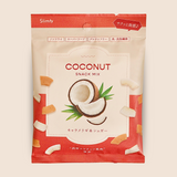 ココナッツスナックミックス キャラメリゼ＆シュガー 24袋セット